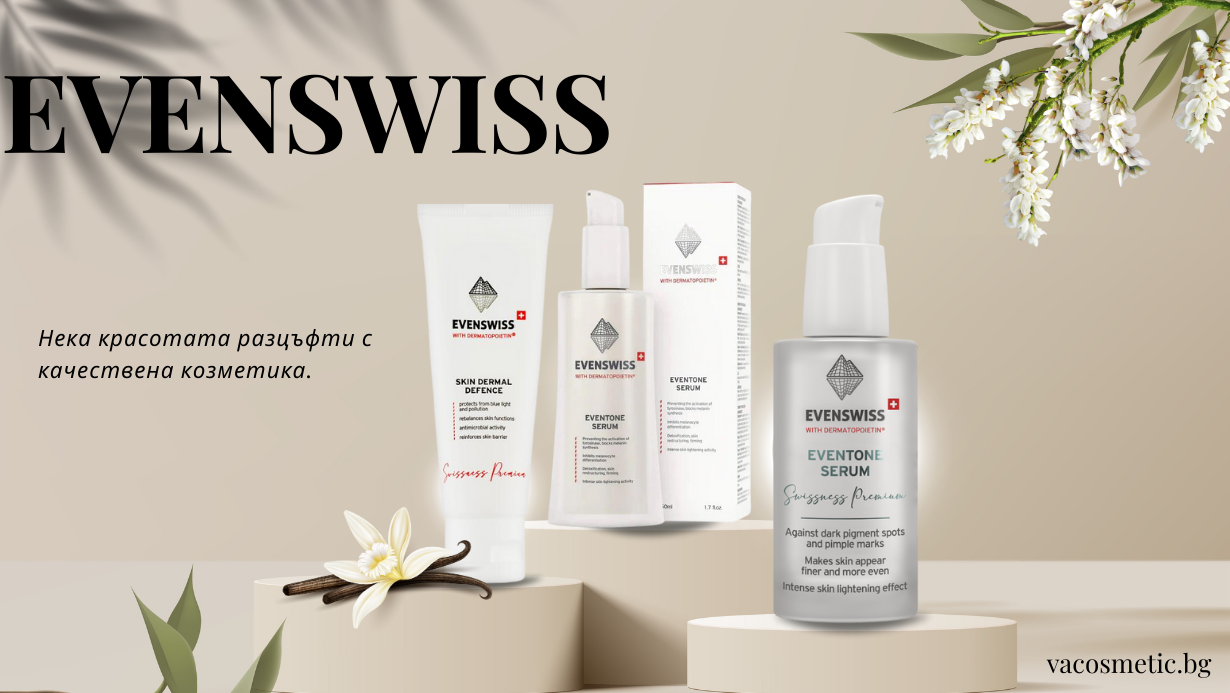 Evenswiss